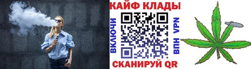 Купить Alpha PVP  Вейп ТГК  Меф мяу мяу  Гашиш  КОКАИН  МЕТАМФЕТАМИН  Саров