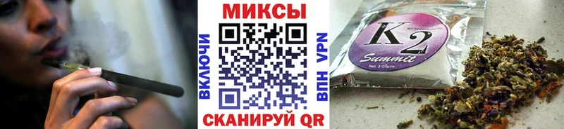 Купить  Саров  Бутират бутик 