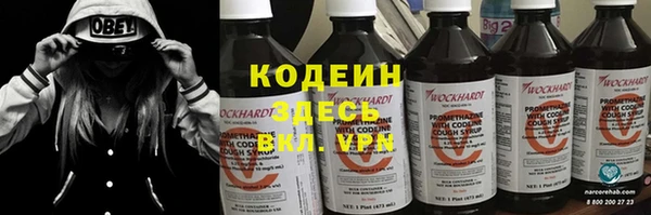марки lsd Сясьстрой