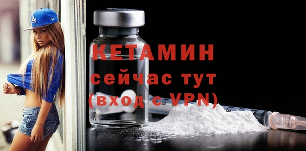 марки lsd Сясьстрой