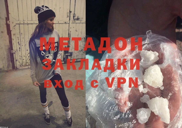 марки lsd Сясьстрой