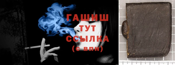 марки lsd Сясьстрой