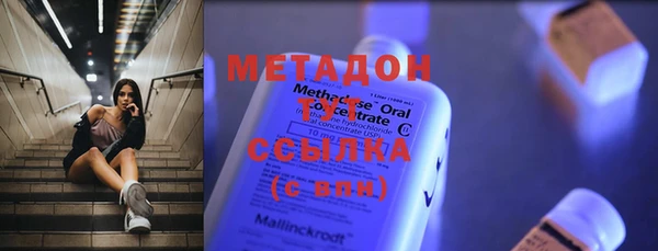 марки lsd Сясьстрой
