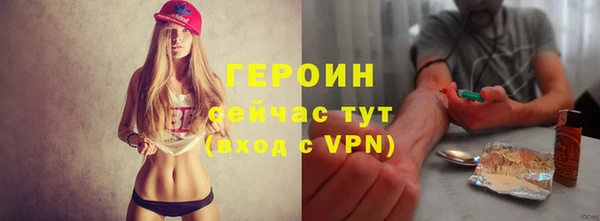 гашишное масло Тайга