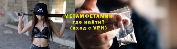 марки lsd Сясьстрой