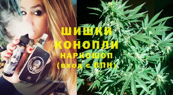 марки lsd Сясьстрой
