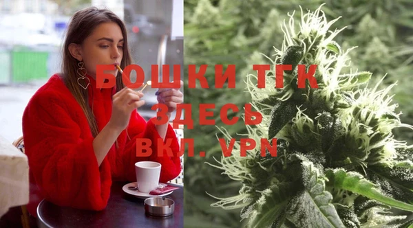 марки lsd Сясьстрой