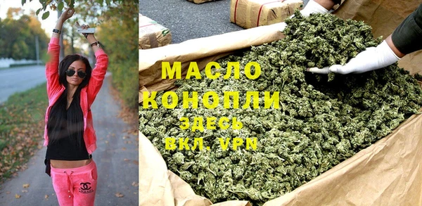 марки lsd Сясьстрой