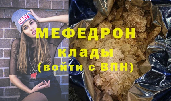 марки lsd Сясьстрой