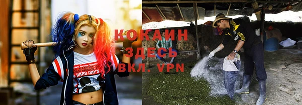 марки lsd Сясьстрой