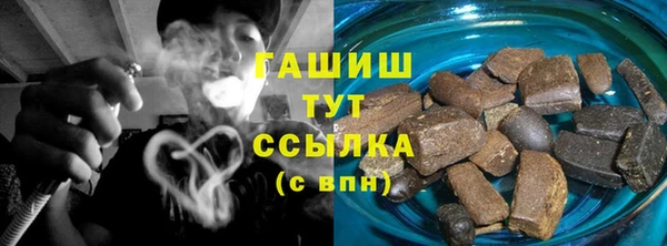 спиды Тавда